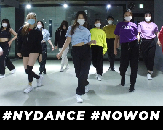 NYDANCE NOWON – WAACKING CLASS