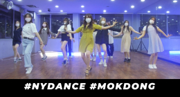 NYDANCE MOKDONG – WAACKING CLASS