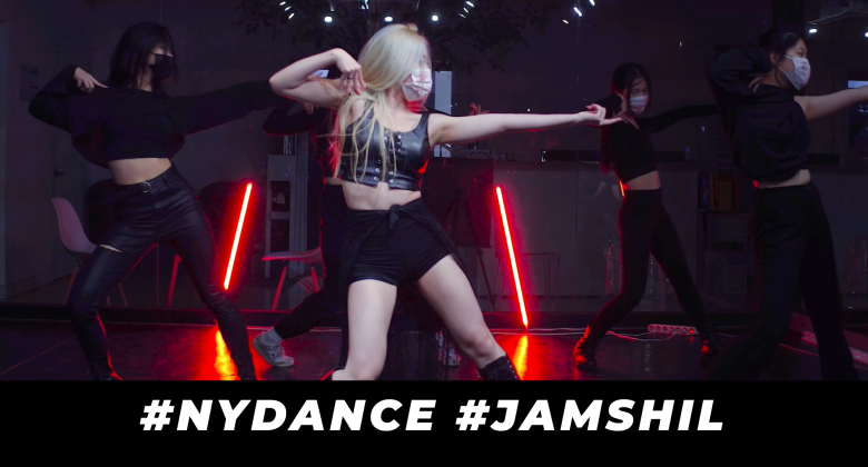 NYDANCE JAMSHIL – GIRL’S HIPHOP