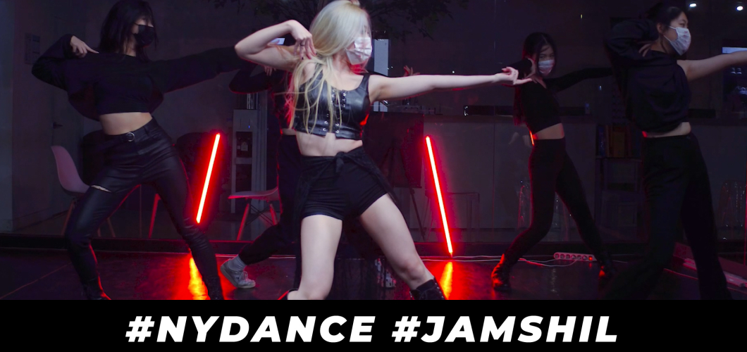 NYDANCE JAMSHIL – GIRL’S HIPHOP